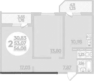 Продается 2-комн. квартира, 53.07 м²