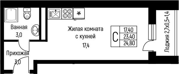 Продается 1-комн. квартира, 24.6 м²