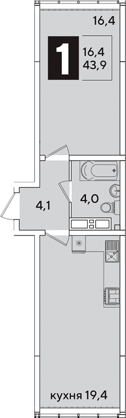 Продается 2-комн. квартира, 43.9 м²