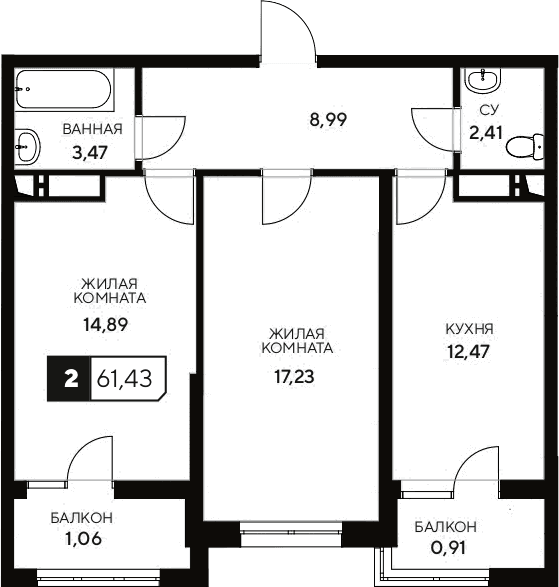 Продается 2-комн. квартира, 59.46 м²