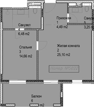 Продается 2-комн. квартира, 54 м²