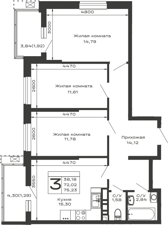 Продается 3-комн. квартира, 72.02 м²