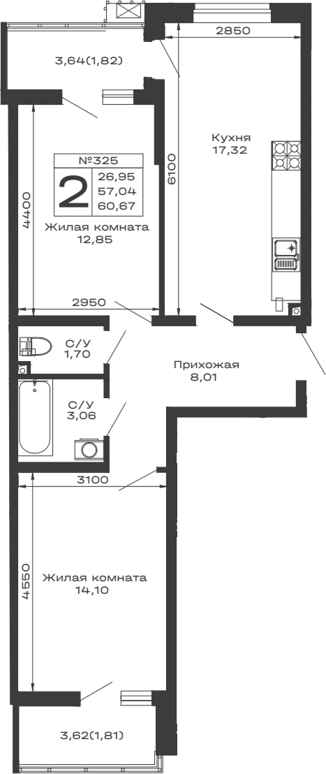 Продается 2-комн. квартира, 57.04 м²