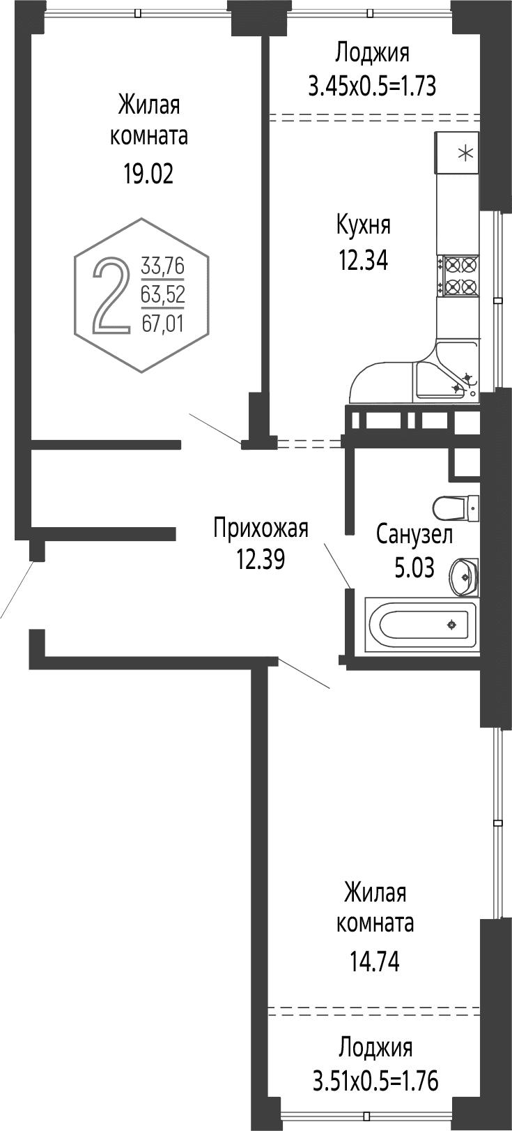 Продается 2-комн. квартира, 63.52 м²