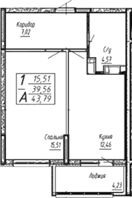 Продается 1-комн. квартира, 42.5 м²