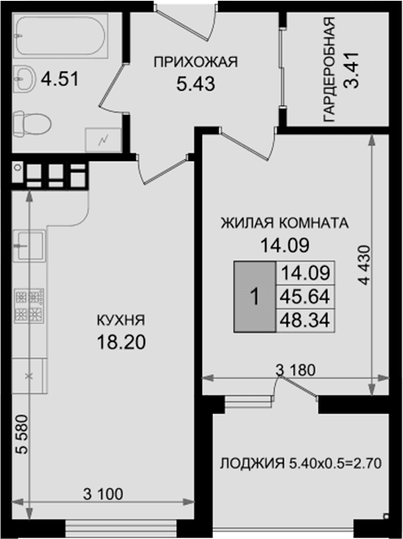 Продается 1-комн. квартира, 45.64 м²