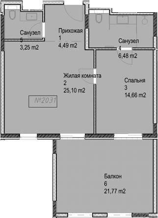 Продается 2-комн. квартира, 54.03 м²