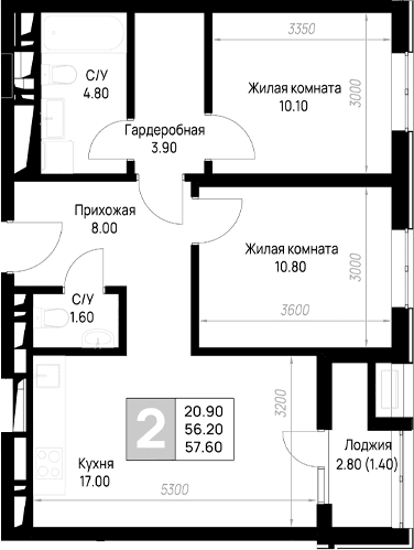 Продается 2-комн. квартира, 56.2 м²