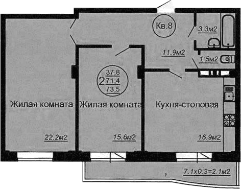 Продается 3-комн. квартира, 72.82 м²