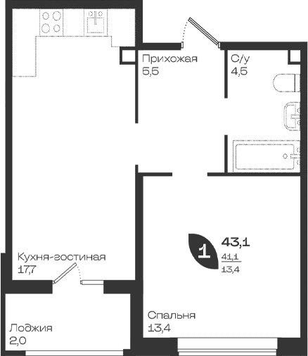 Продается 1-комн. квартира, 41.1 м²