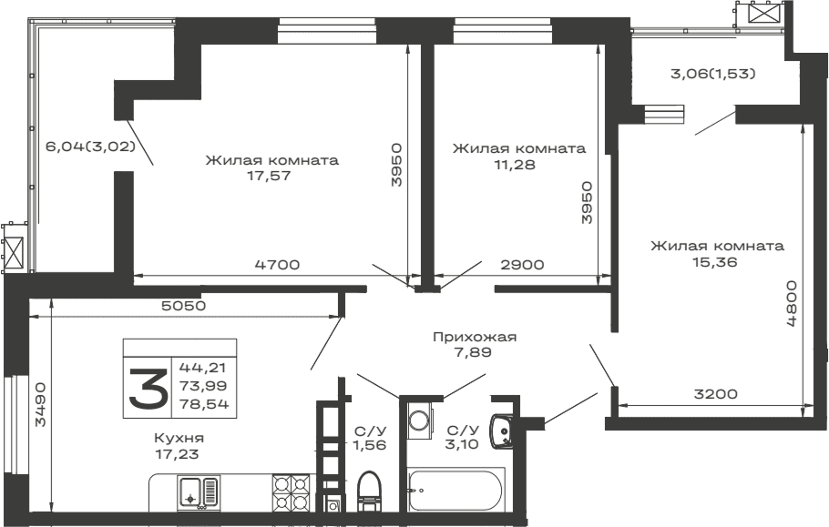 Продается 3-комн. квартира, 73.99 м²