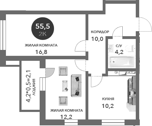 Продается 2-комн. квартира, 53.4 м²