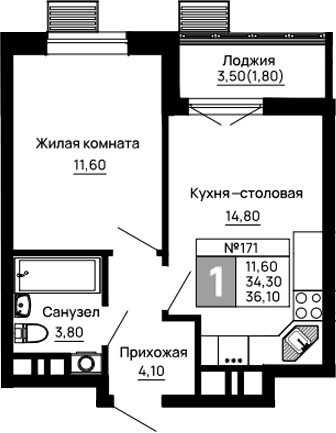 Продается 1-комн. квартира, 34.3 м²