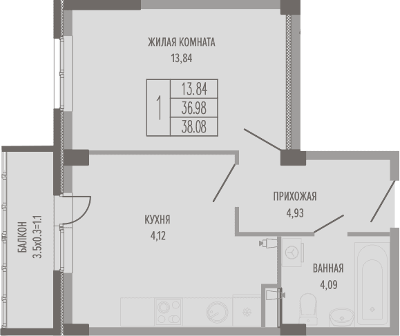 Продается 1-комн. квартира, 36.98 м²