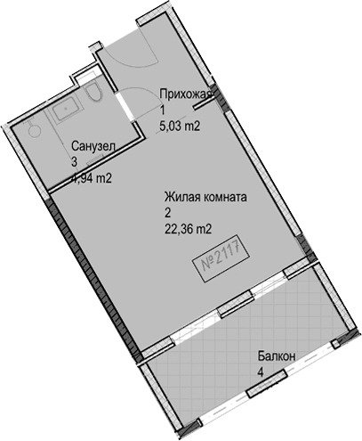 Продается 1-комн. квартира, 32.3 м²