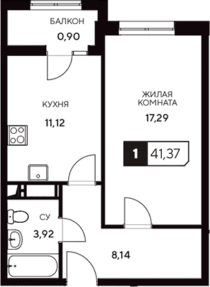 Продается 1-комн. квартира, 40.47 м²