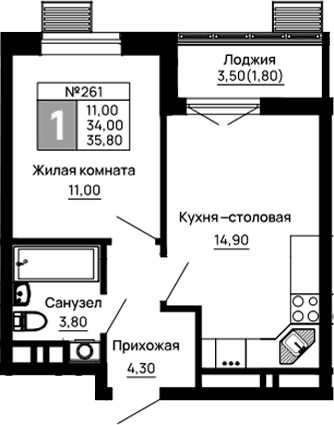 Продается 1-комн. квартира, 34 м²