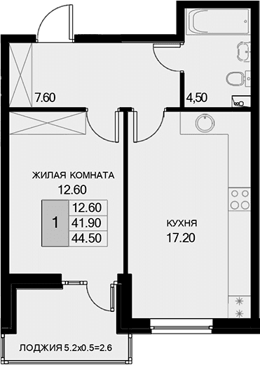 Продается 1-комн. квартира, 41.9 м²