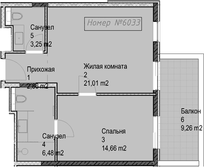 Продается 2-комн. квартира, 48.3 м²