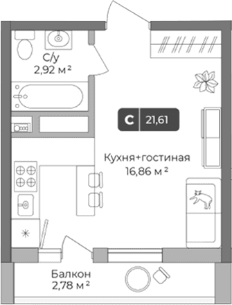 Продается 1-комн. квартира, 20.78 м²