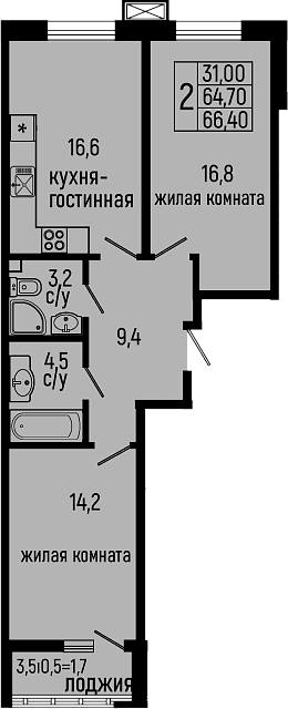 Продается 2-комн. квартира, 64.7 м²