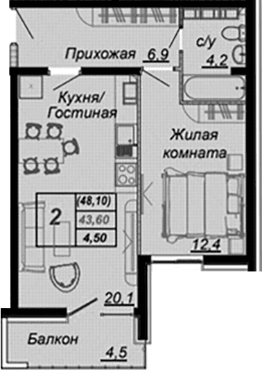 Продается 1-комн. квартира, 42.3 м²