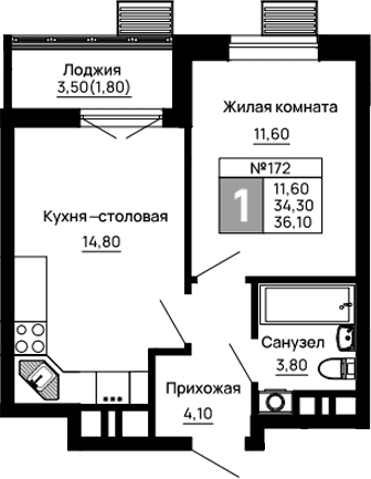 Продается 1-комн. квартира, 34.3 м²