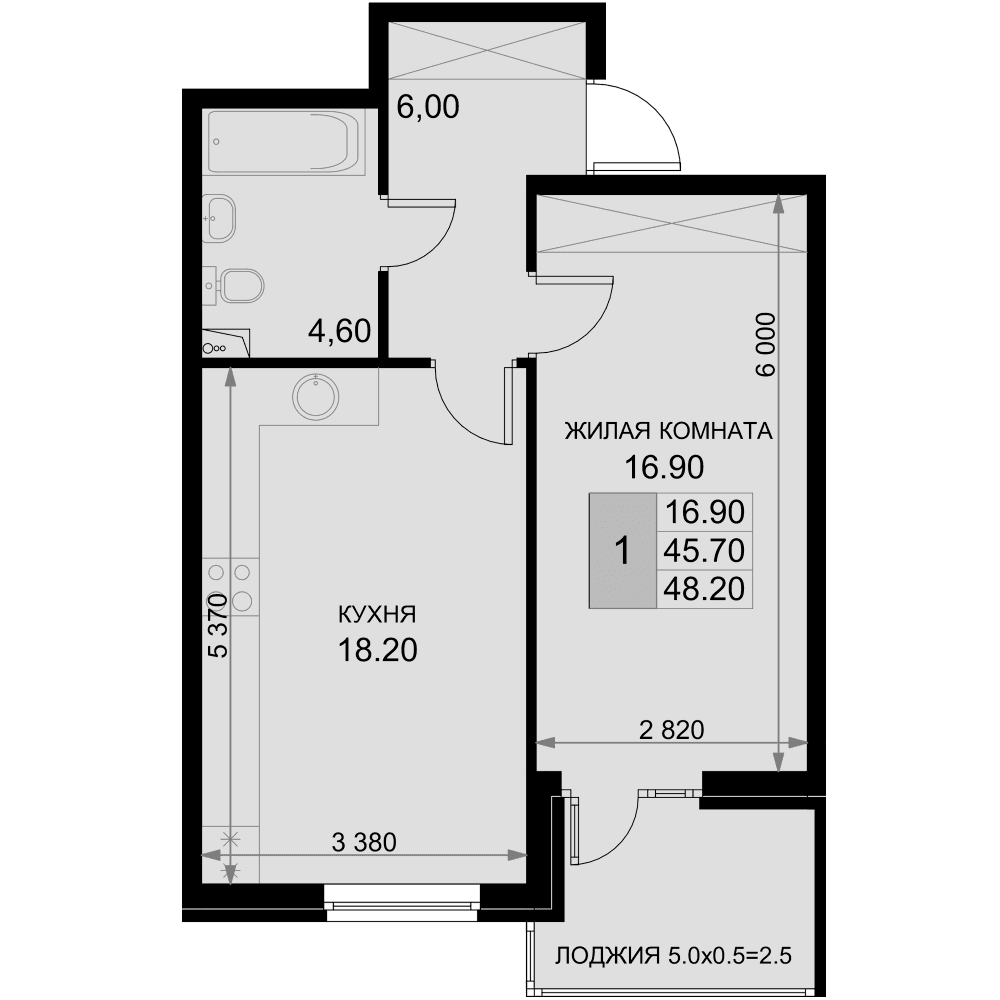 Продается 2-комн. квартира, 45.7 м²