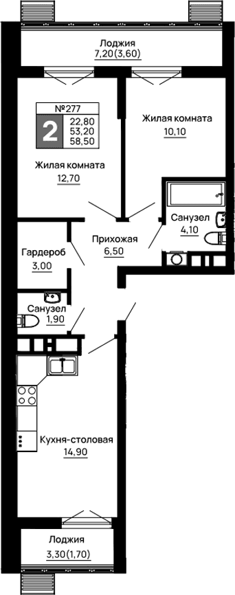 Продается 2-комн. квартира, 53.2 м²