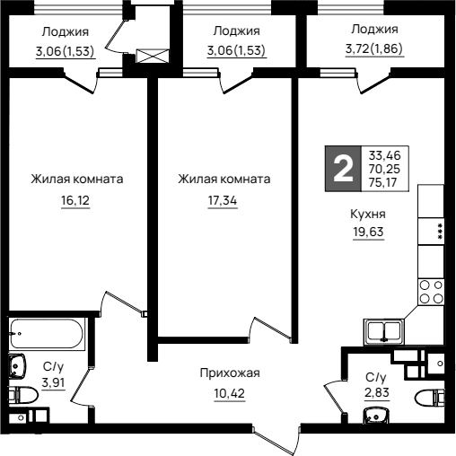 Продается 2-комн. квартира, 70.25 м²