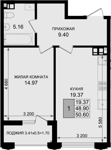 Продается 1-комн. квартира, 47.28 м²