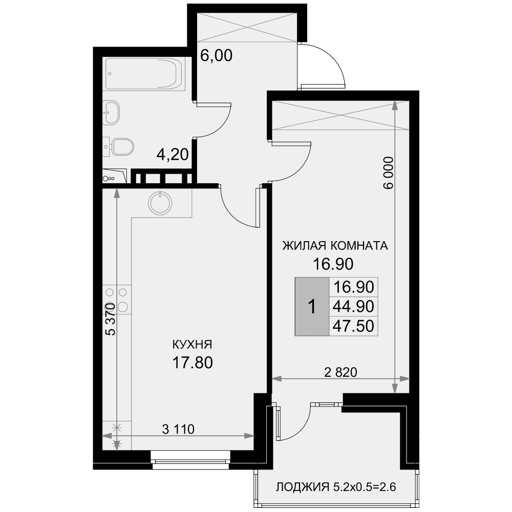 Продается 2-комн. квартира, 44.9 м²