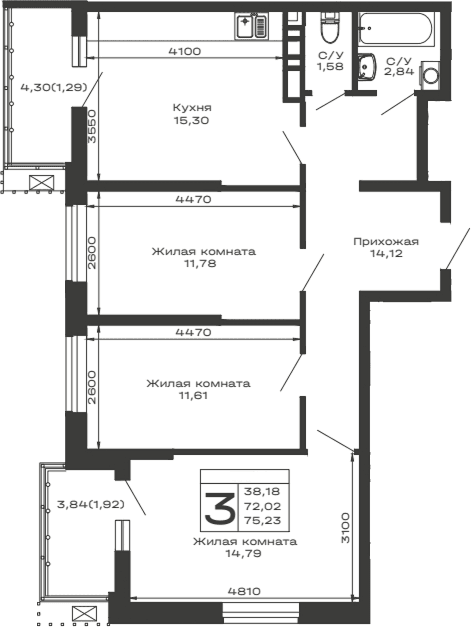 Продается 3-комн. квартира, 72.02 м²