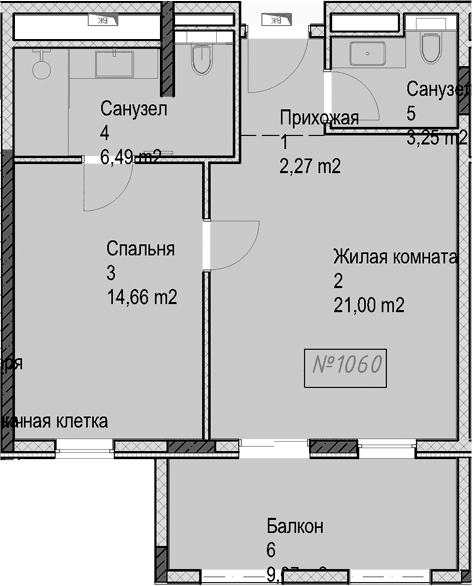 Продается 2-комн. квартира, 47.7 м²