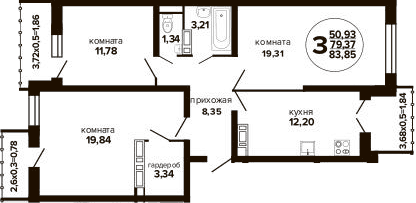 Продается 3-комн. квартира, 80.52 м²