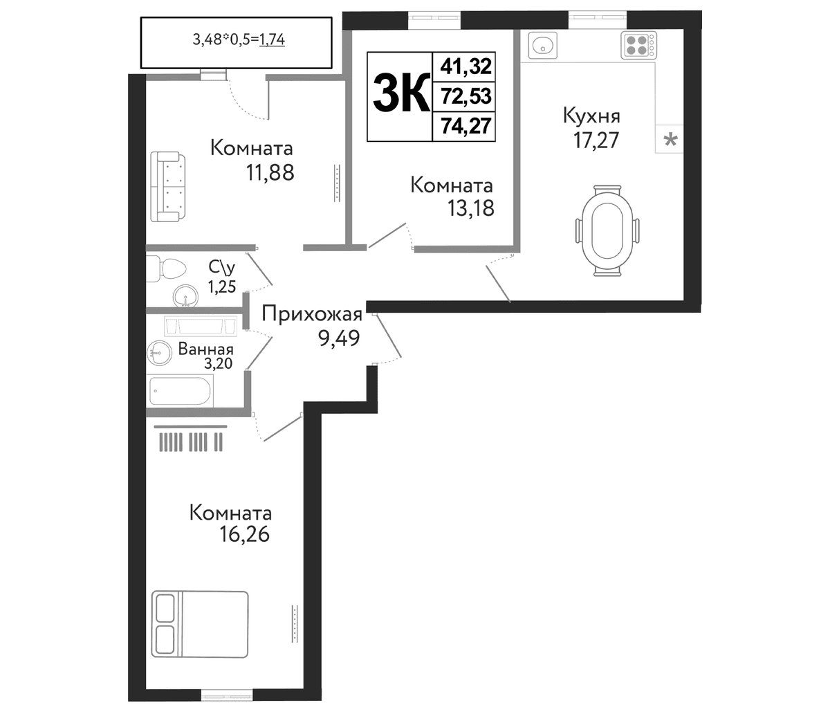 Продается 4-комн. квартира, 72.53 м²