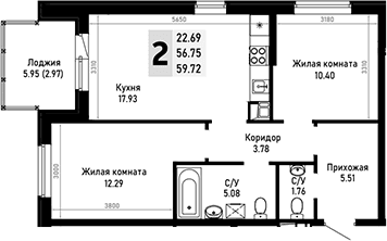 Продается 2-комн. квартира, 56.75 м²