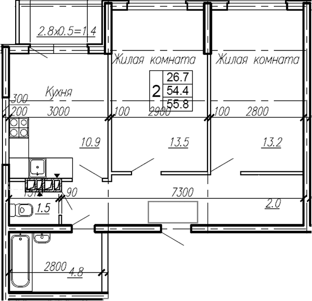 Продается 2-комн. квартира, 54.4 м²
