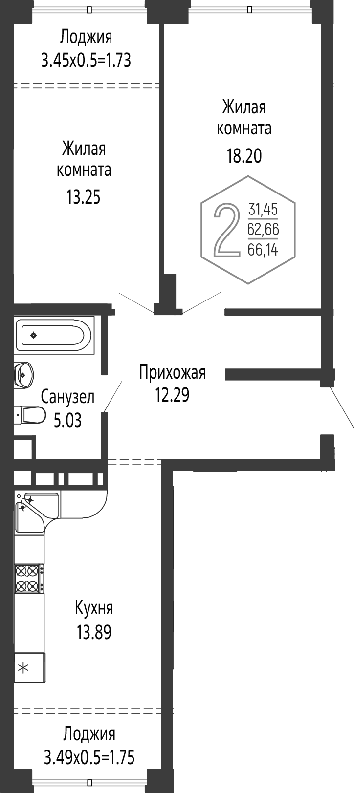 Продается 2-комн. квартира, 62.66 м²
