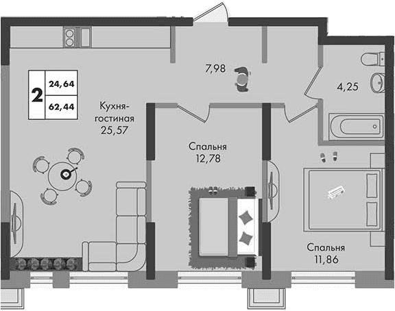 Продается 2-комн. квартира, 62.44 м²