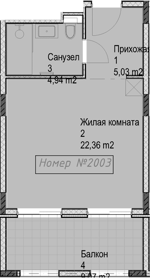 Продается 1-комн. квартира, 32.3 м²