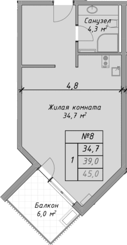 Продается 1-комн. квартира, 39 м²