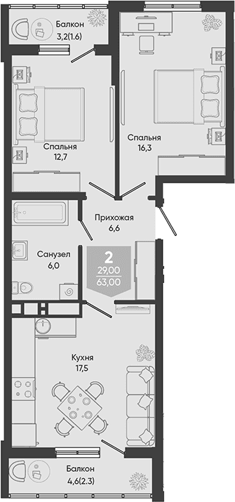 Продается 3-комн. квартира, 59.1 м²