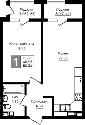 Продается 1-комн. квартира, 46.95 м²