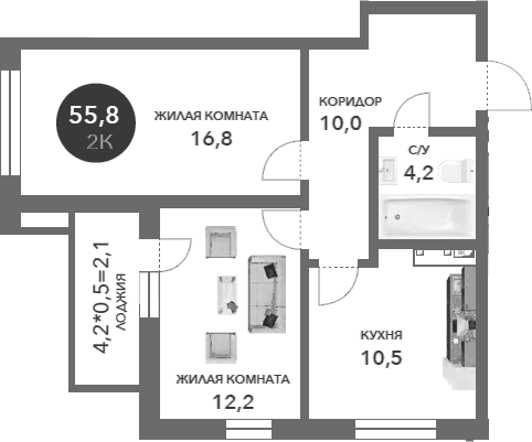 Продается 2-комн. квартира, 53.7 м²
