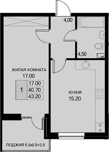Продается 1-комн. квартира, 40.7 м²