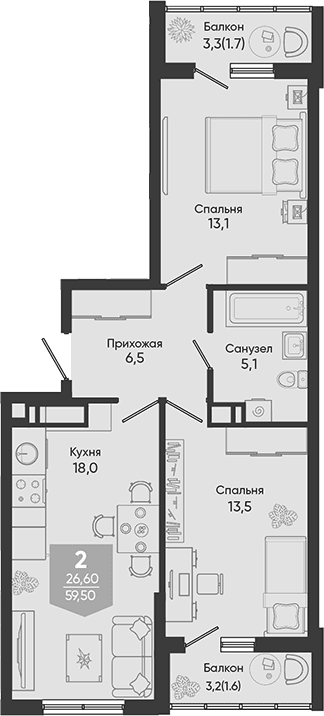 Продается 3-комн. квартира, 56.2 м²