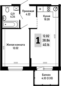 Продается 1-комн. квартира, 38.86 м²