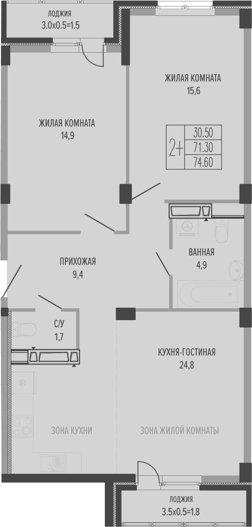 Продается 3-комн. квартира, 73.65 м²