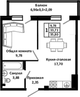 Продается 2-комн. квартира, 34.3 м²
